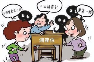 湖人阵容是否能争冠？詹姆斯：我喜欢我们的球员 不在意其他的事