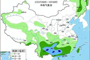 ?我比你还高呢！库尔图瓦晒与皇马男篮鲁迪-费尔南德斯合照