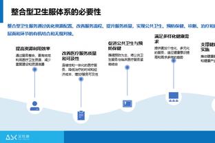 破案了？“石头姐”一直是在和布克打招呼 专门停下和布克握手